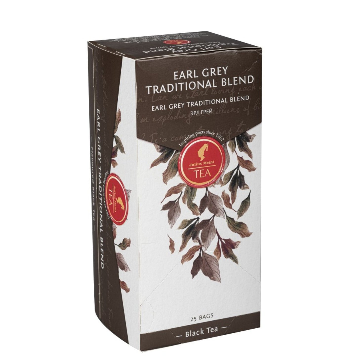Julius Meinl Earl Grey Tea 50g