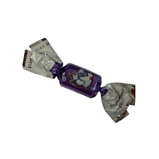 Vadász robbanócukros szaloncukor